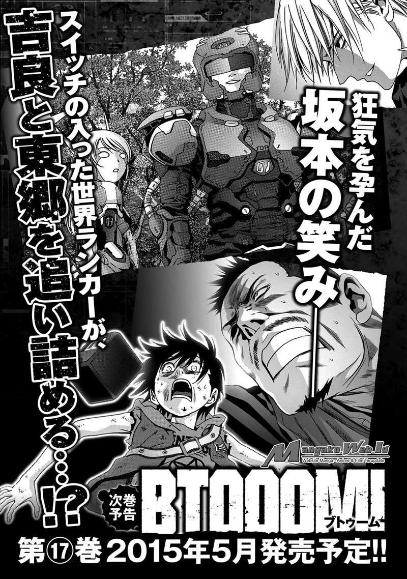 BTOOOM! Chapter 81