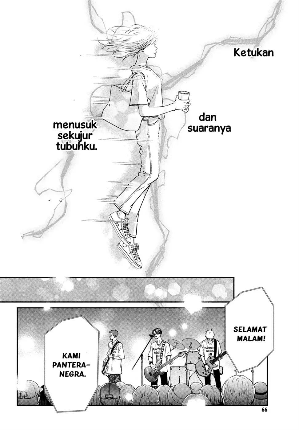 Museru Kurai no Ai wo Ageru Chapter 1