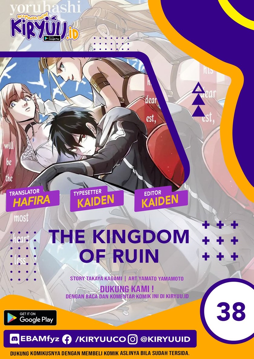 The Kingdom of Ruin Chapter 38