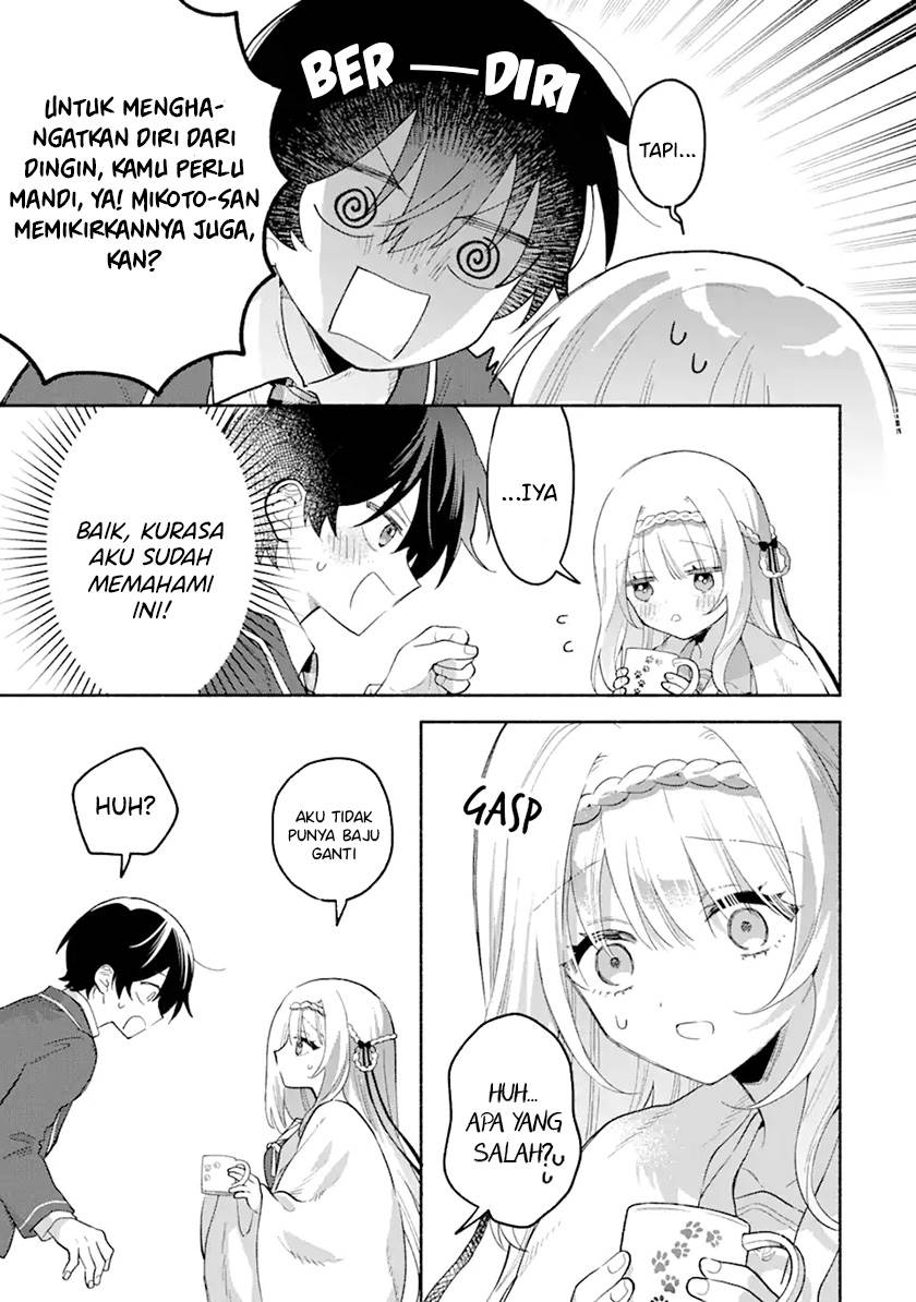 Komik Cool Na Megami Sama To Issho Ni Sundara Amayakashi Sugite