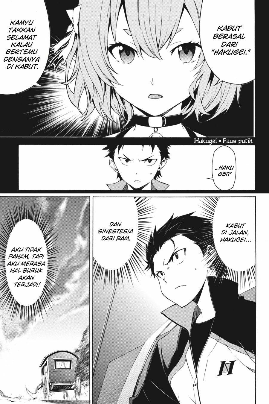 Re:Zero Kara Hajimeru Isekai Seikatsu – Daisanshou – Truth of Zero Chapter 12