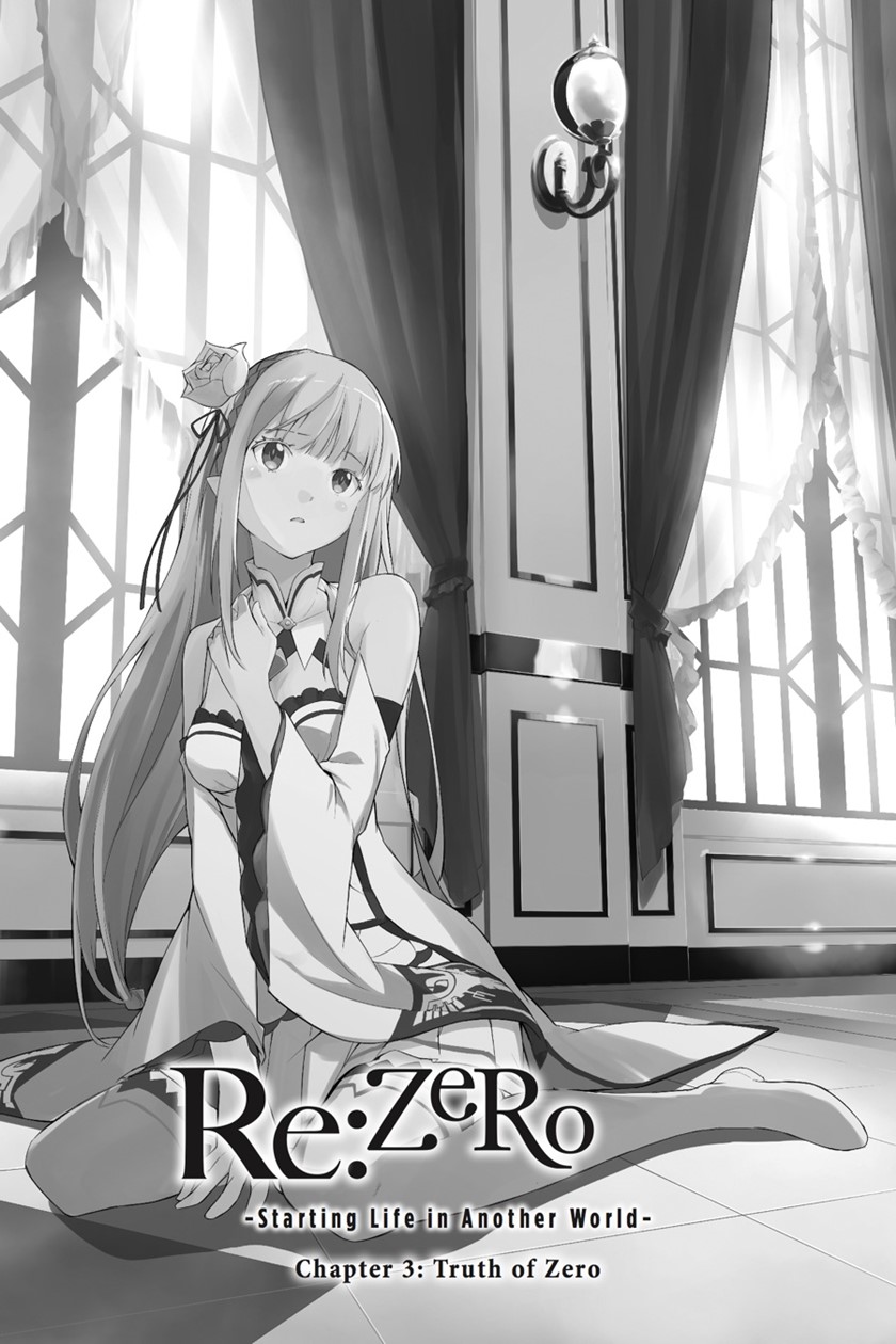Re:Zero Kara Hajimeru Isekai Seikatsu – Daisanshou – Truth of Zero Chapter 19