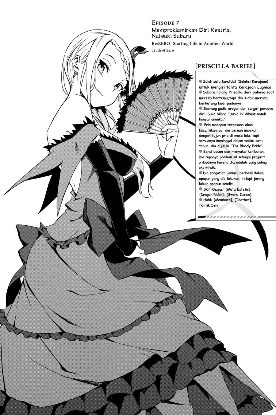 Re:Zero Kara Hajimeru Isekai Seikatsu – Daisanshou – Truth of Zero Chapter 7