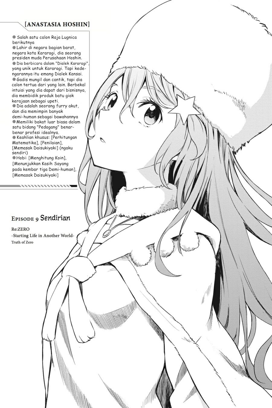 Re:Zero Kara Hajimeru Isekai Seikatsu – Daisanshou – Truth of Zero Chapter 9