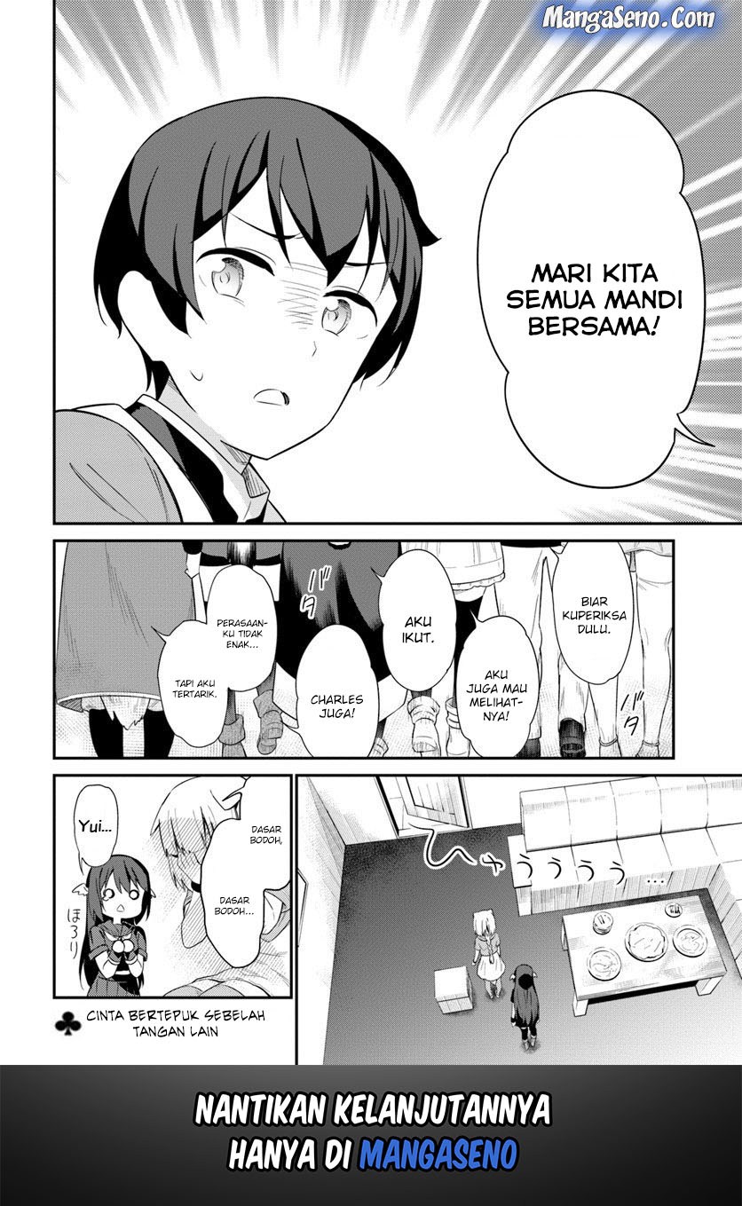 Butsuri-san de Musou shitetara Motemote ni Narimashita Chapter 20