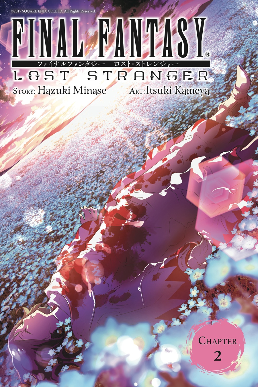 Final Fantasy: Lost Stranger Chapter 2