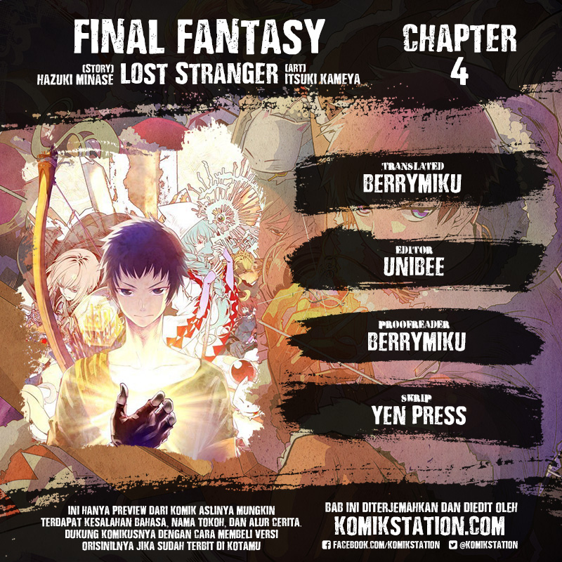 Final Fantasy: Lost Stranger Chapter 4