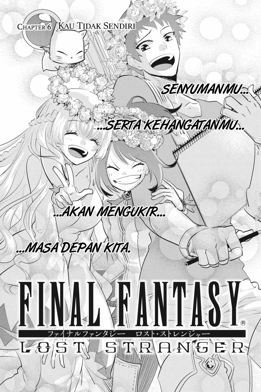 Final Fantasy: Lost Stranger Chapter 6