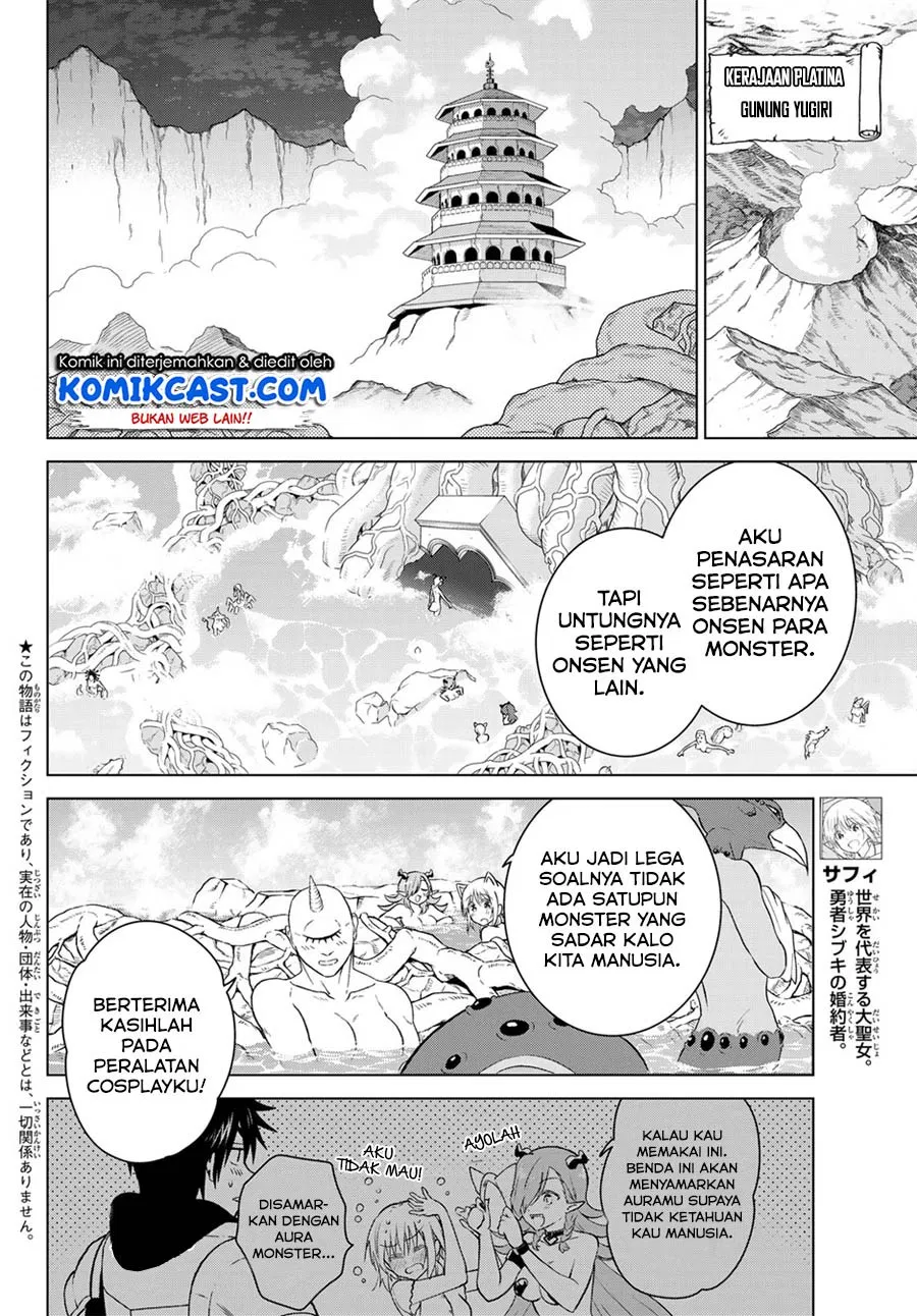 Necromance Chapter 06