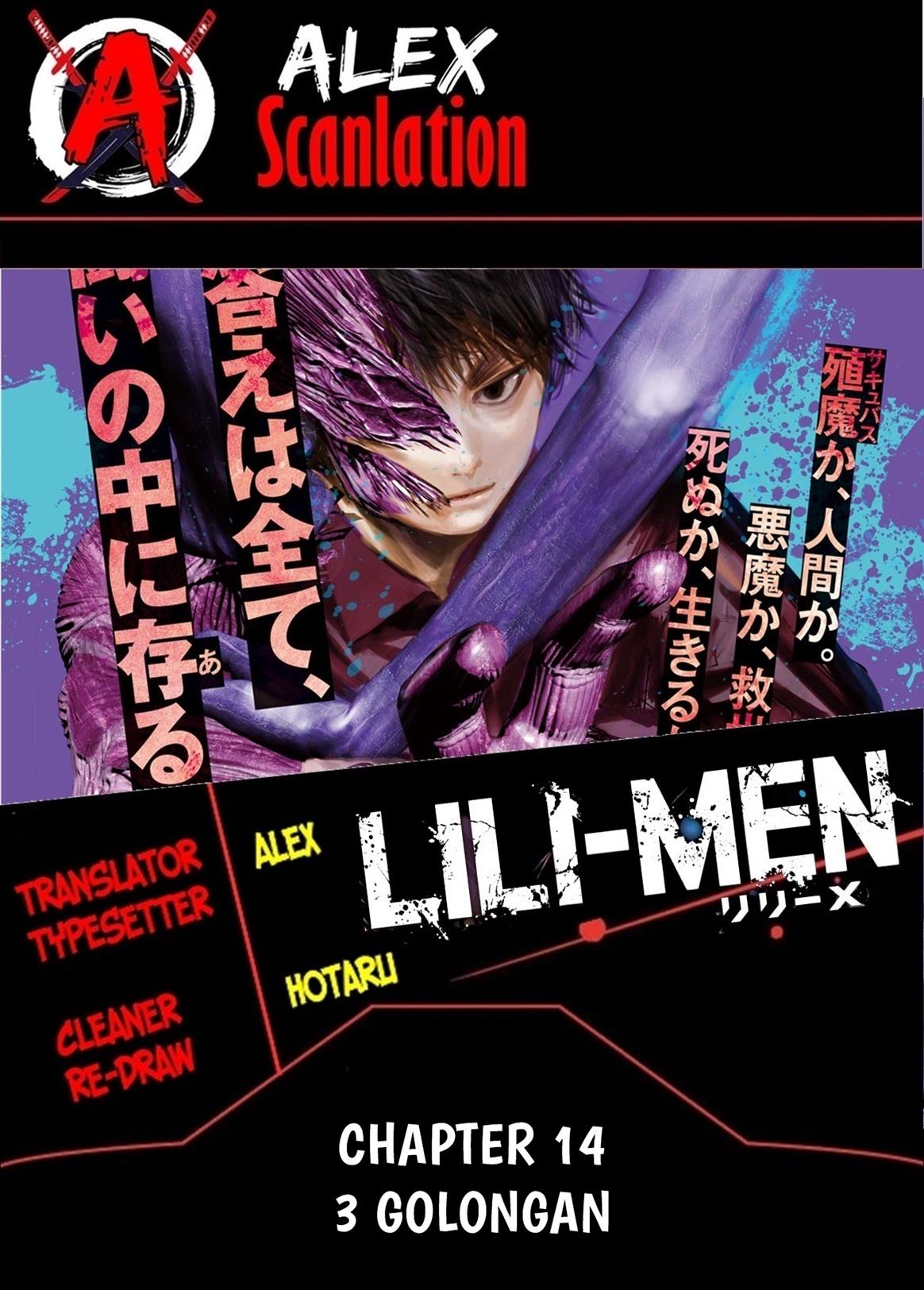 Lili-Men Chapter 14