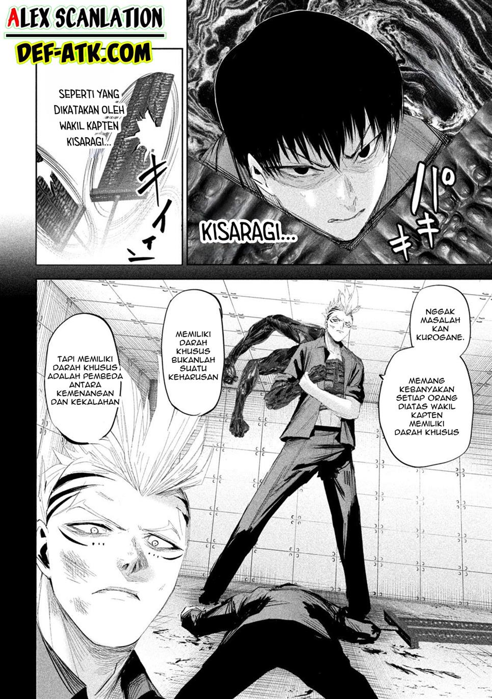 Lili-Men Chapter 37