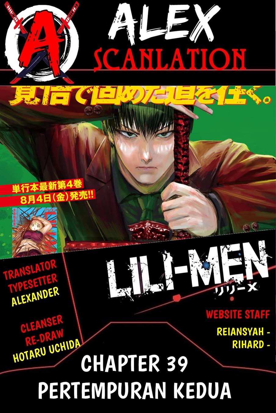 Lili-Men Chapter 39