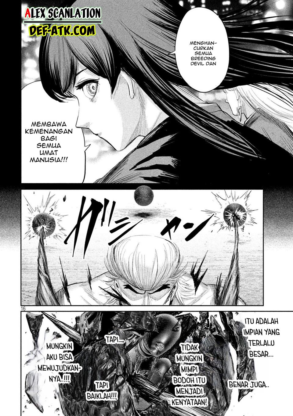 Lili-Men Chapter 40