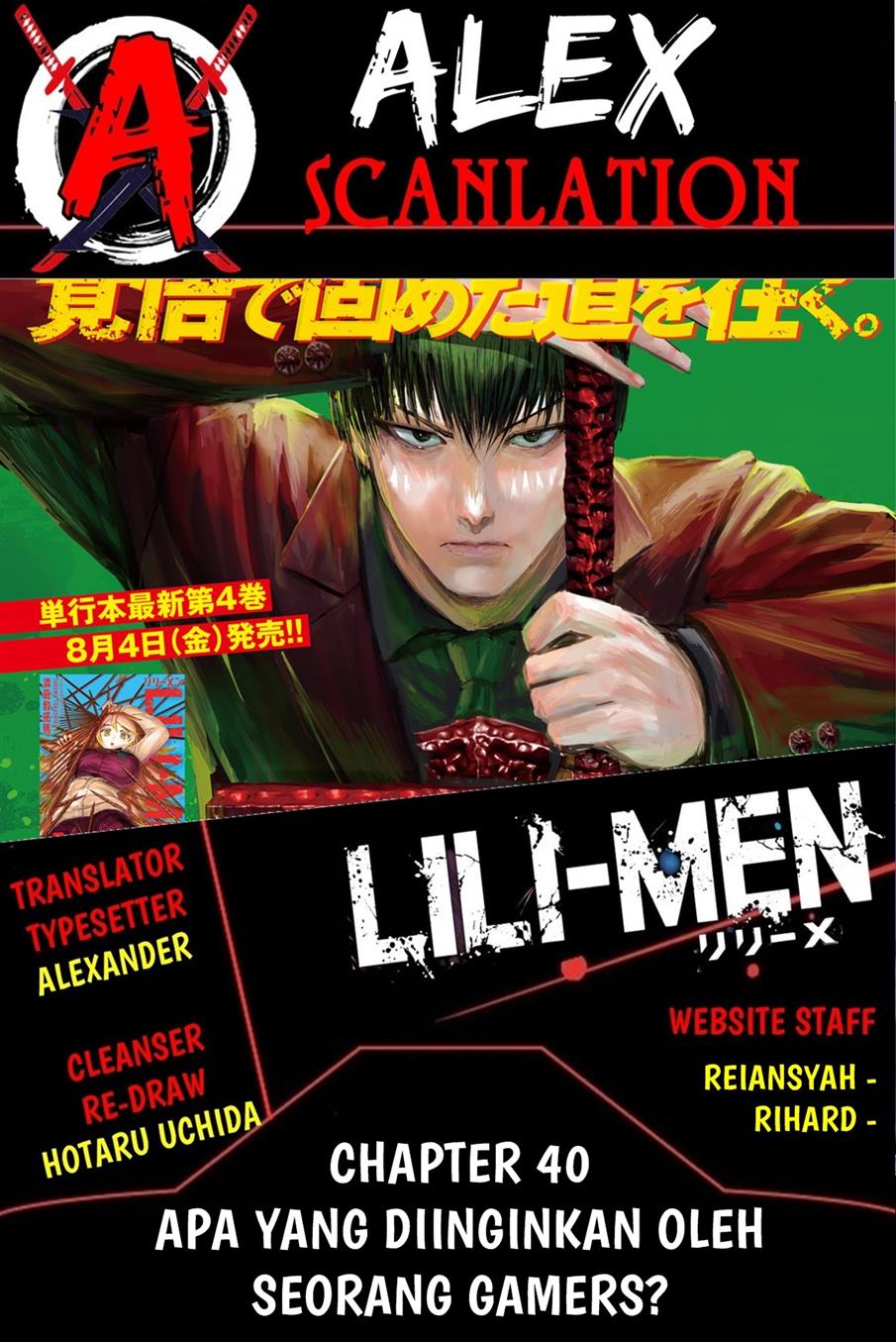 Lili-Men Chapter 40