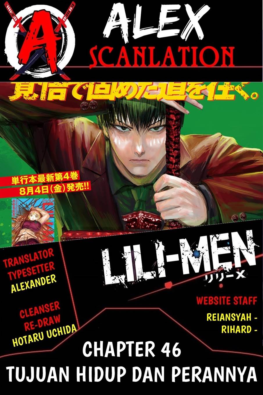 Lili-Men Chapter 46