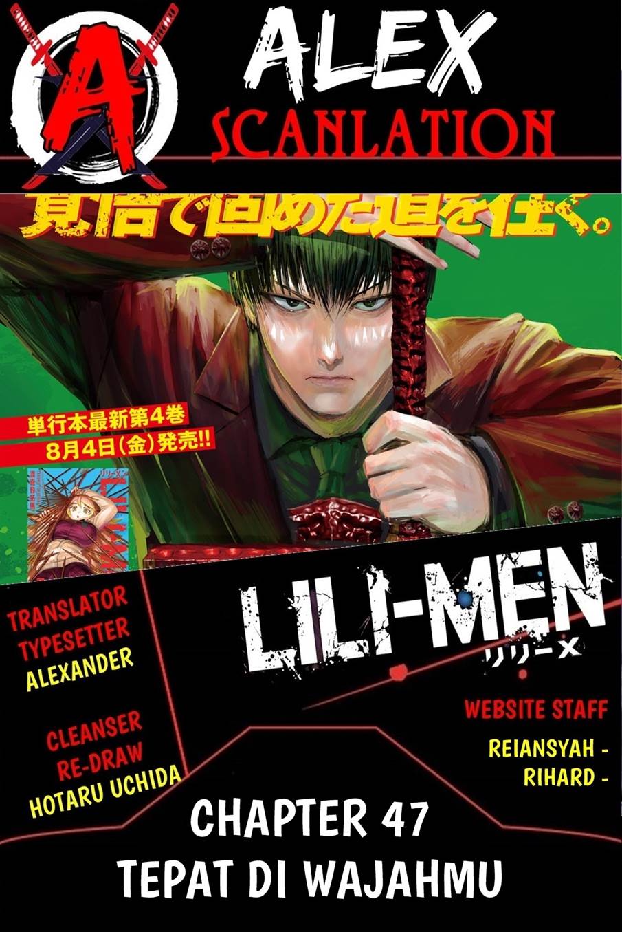 Lili-Men Chapter 47
