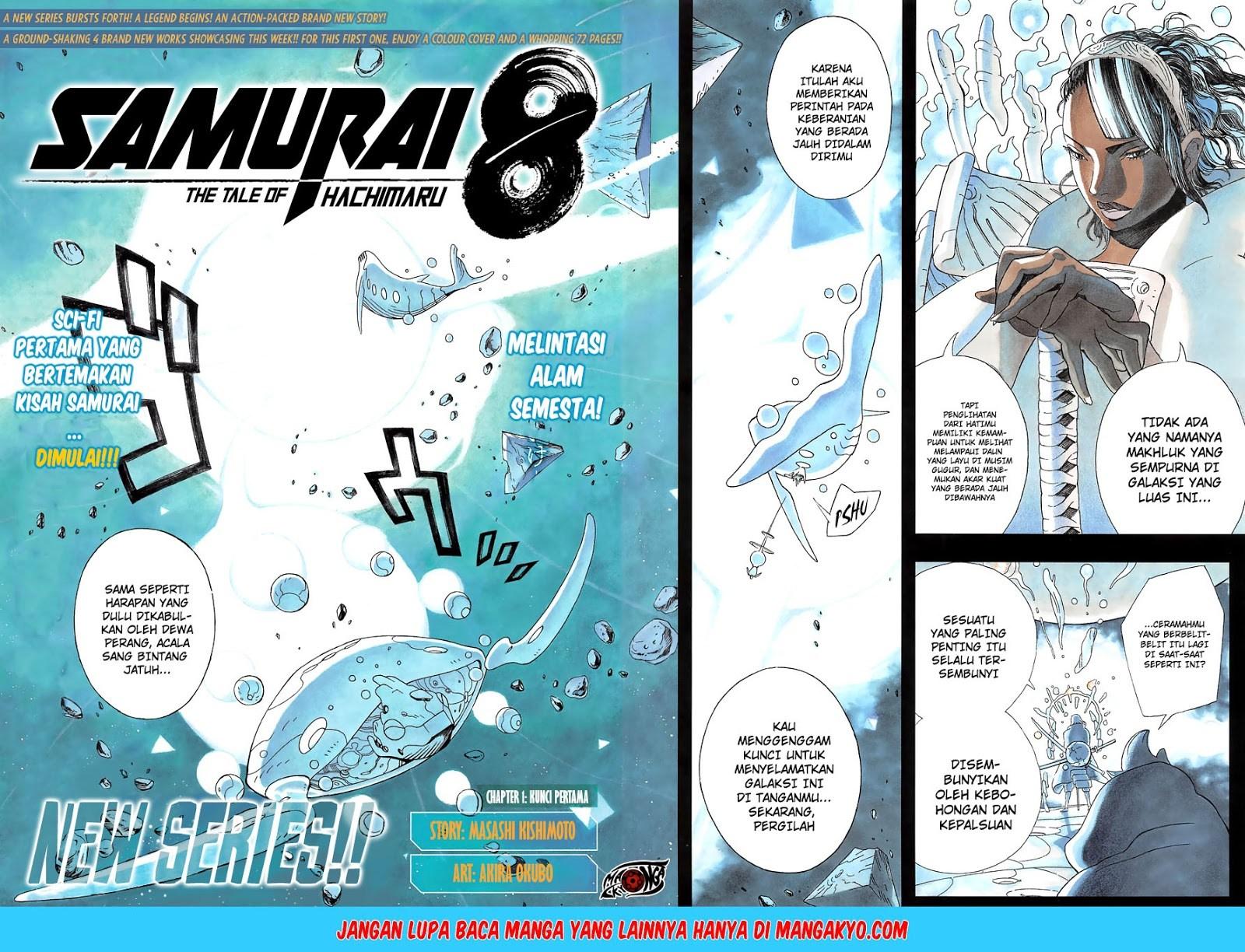 Samurai 8: Hachimaruden Chapter 1