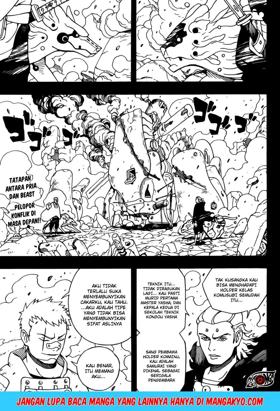 Samurai 8: Hachimaruden Chapter 1