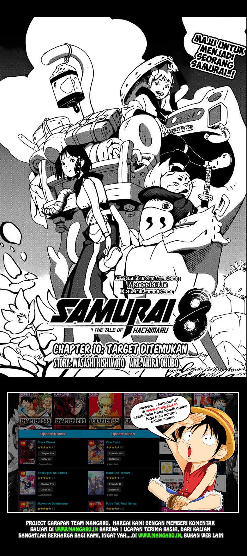Samurai 8: Hachimaruden Chapter 10