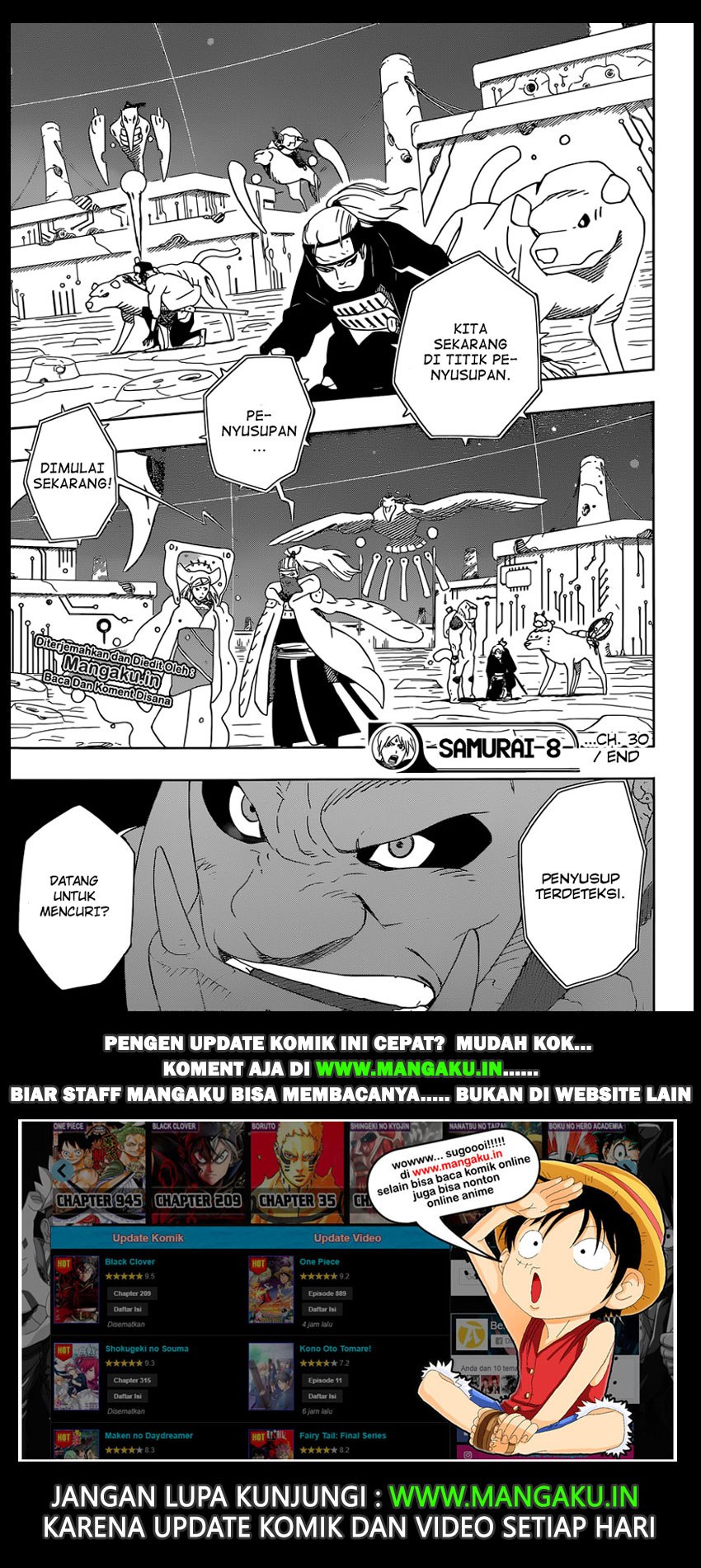 Samurai 8: Hachimaruden Chapter 30