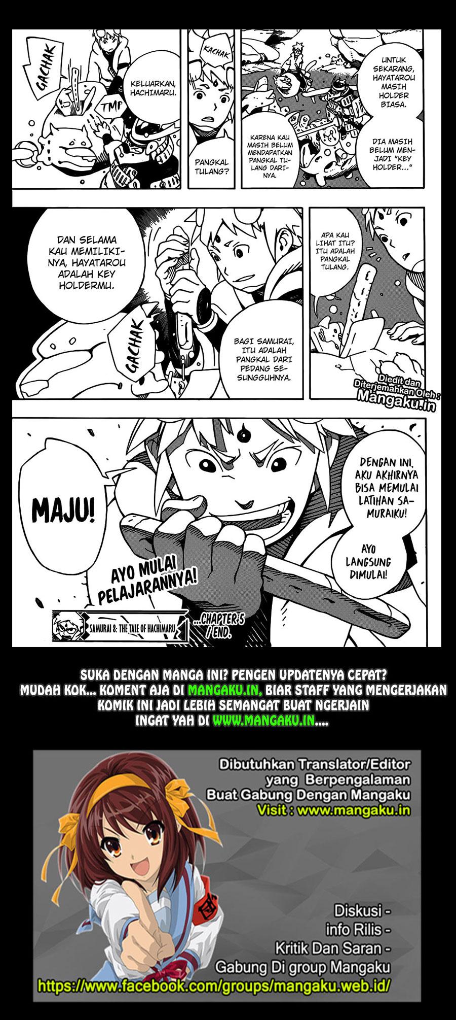 Samurai 8: Hachimaruden Chapter 5