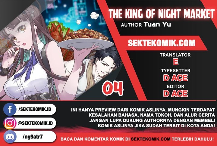 The King of Night Market Chapter 4