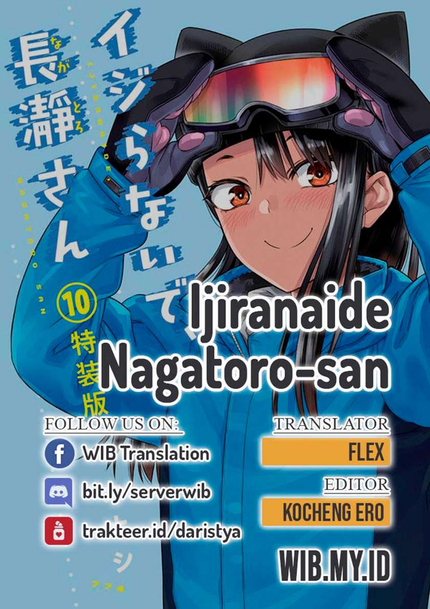 Ijiranaide, Nagatoro-san Chapter 79