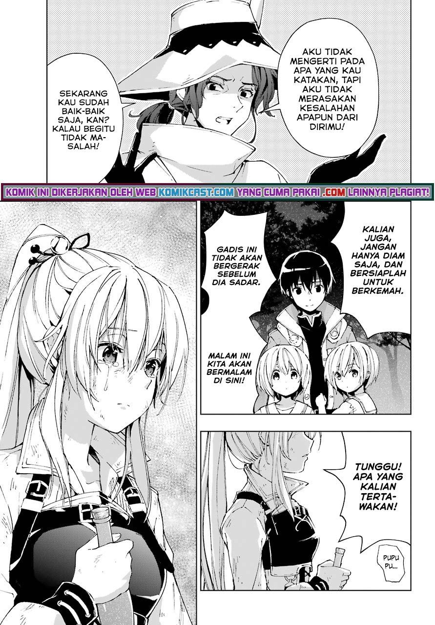 The Swordsman Called the Countless Swords Sorcerer Chapter 29