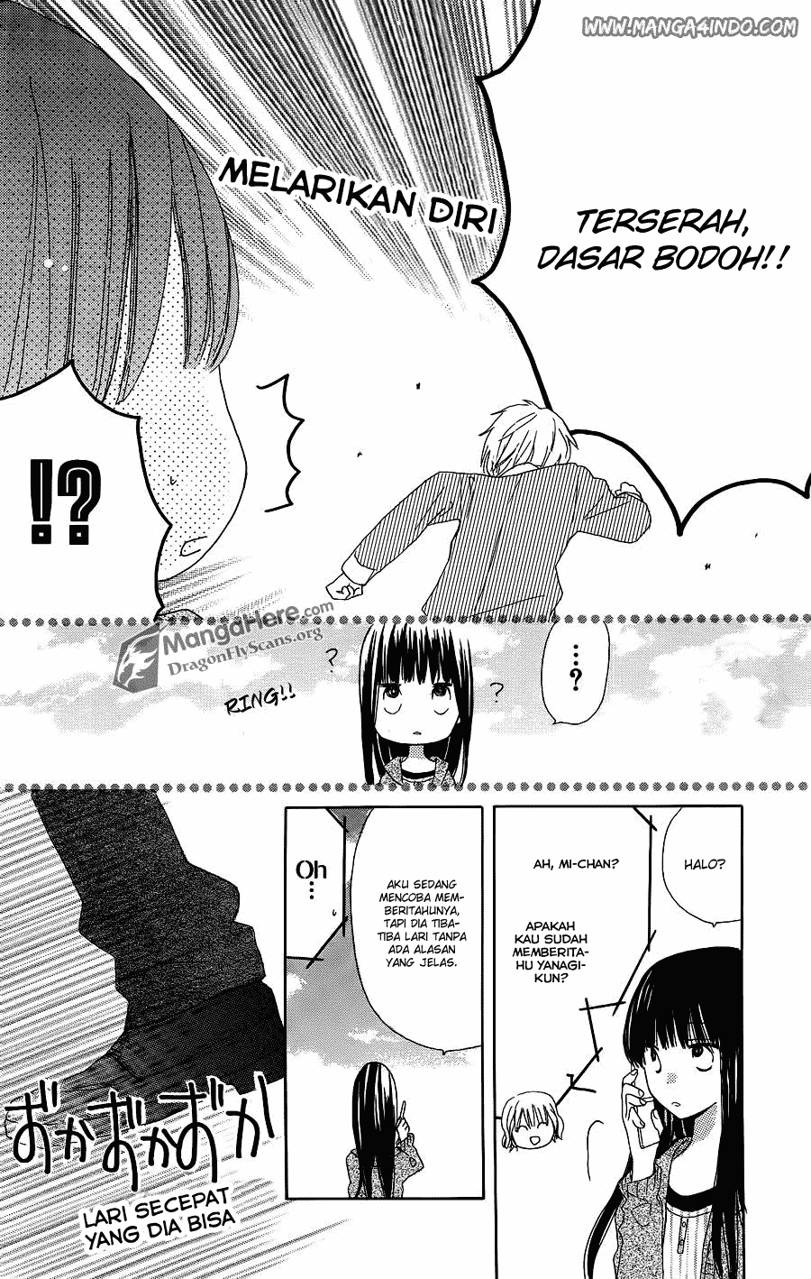 Last Game Chapter 04