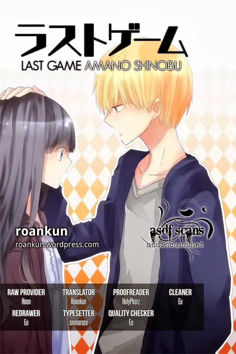 Last Game Chapter 23