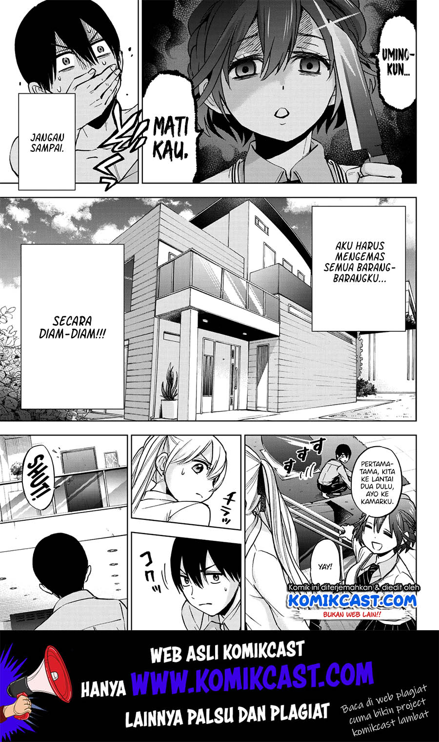 Kakkou no Iinazuke Chapter 12