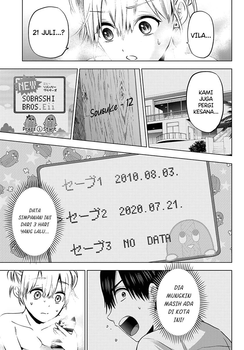 Kakkou no Iinazuke Chapter 150