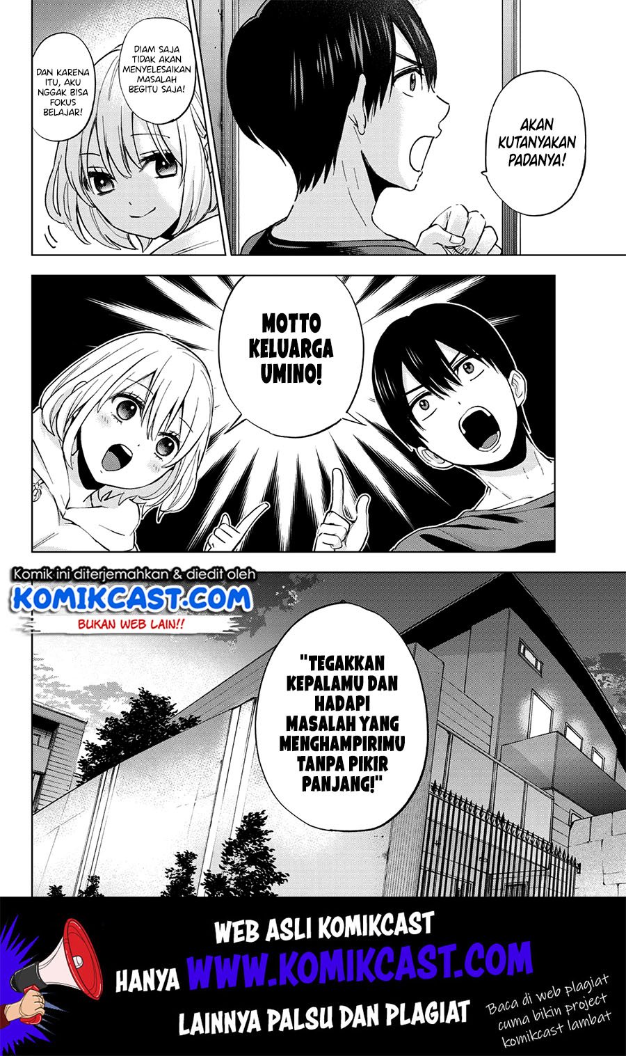 Kakkou no Iinazuke Chapter 16