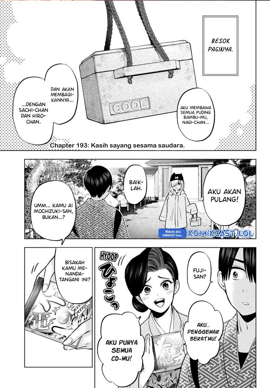 Kakkou no Iinazuke Chapter 193