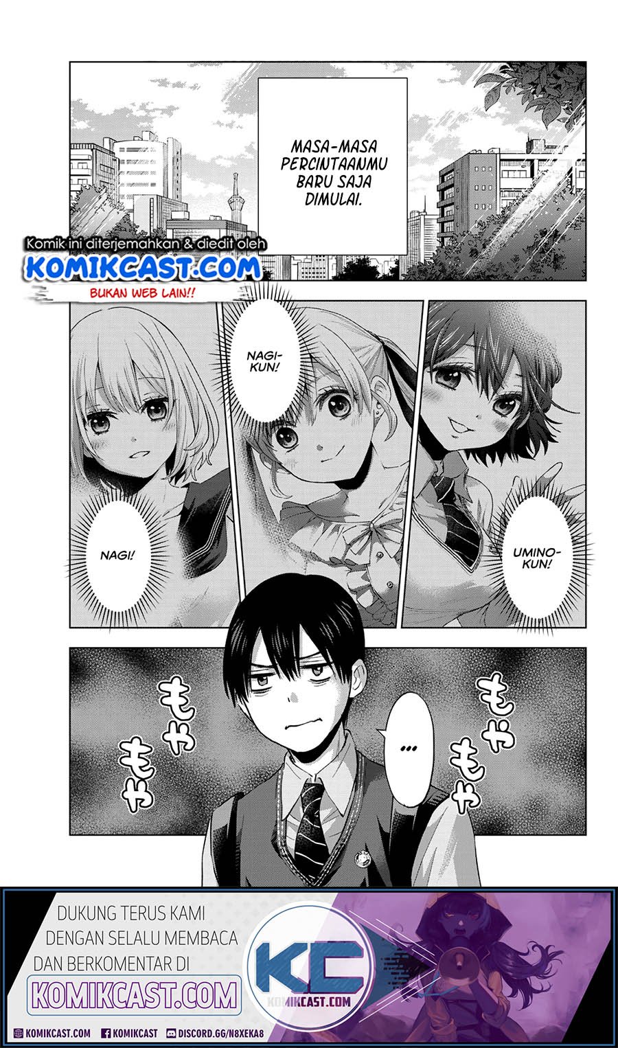 Kakkou no Iinazuke Chapter 29