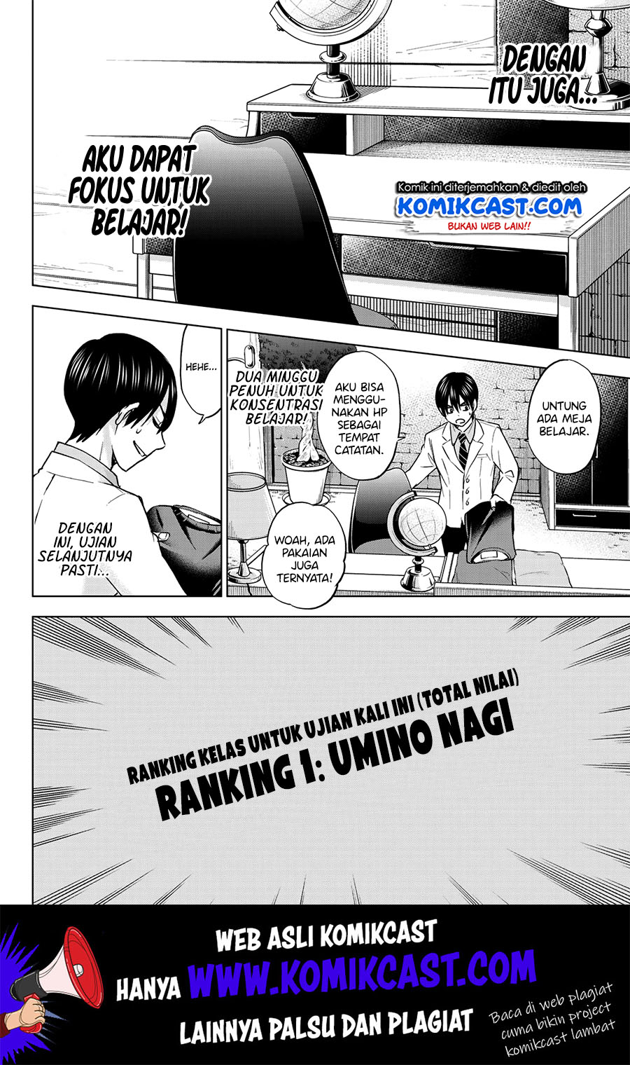 Kakkou no Iinazuke Chapter 3