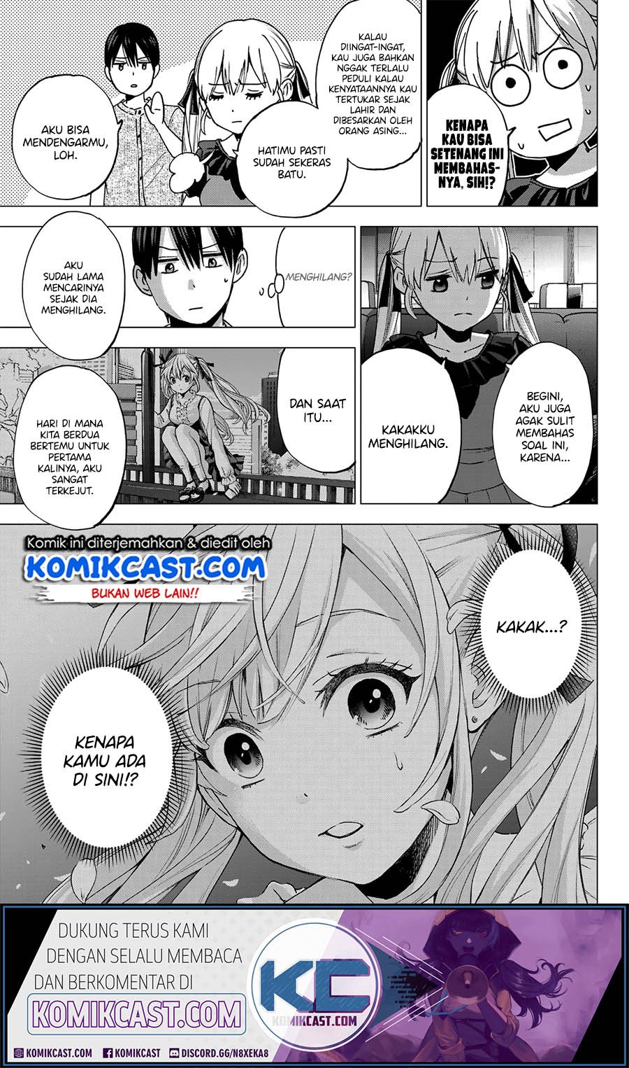 Kakkou no Iinazuke Chapter 43