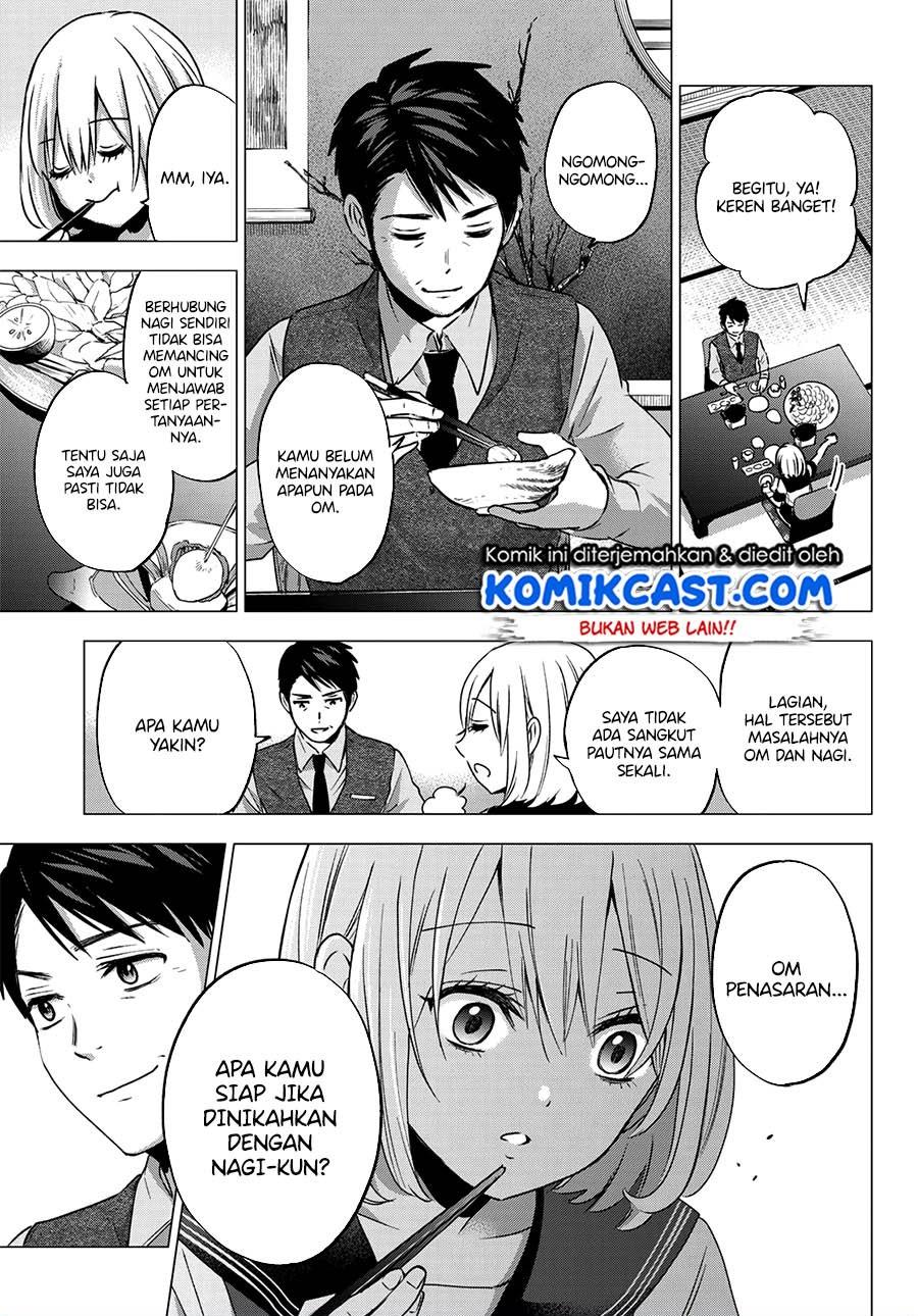 Kakkou no Iinazuke Chapter 46