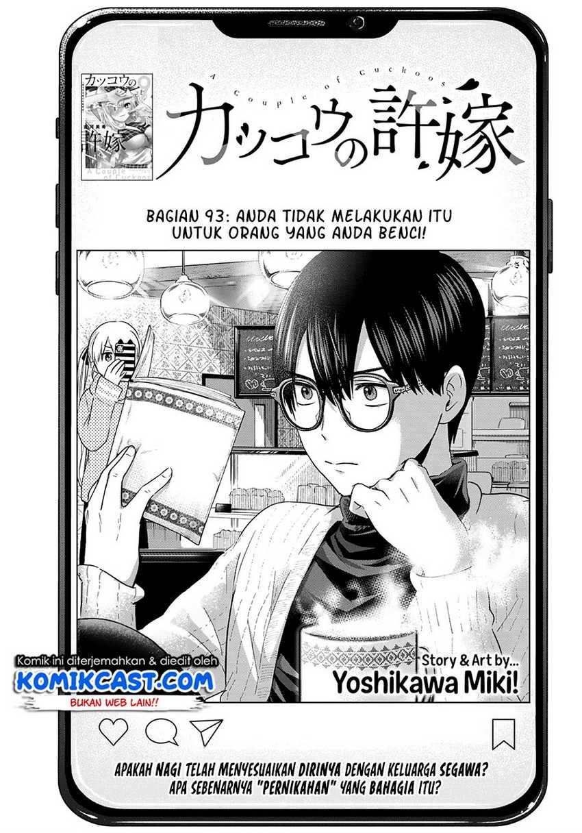 Kakkou no Iinazuke Chapter 93