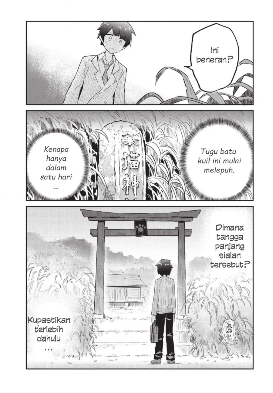 Ittsumo Shiotaiou na Osananajimi Dakedo, Ore ni Kataomoi Shiteiru no ga Barebare de Kawaīi Chapter 3