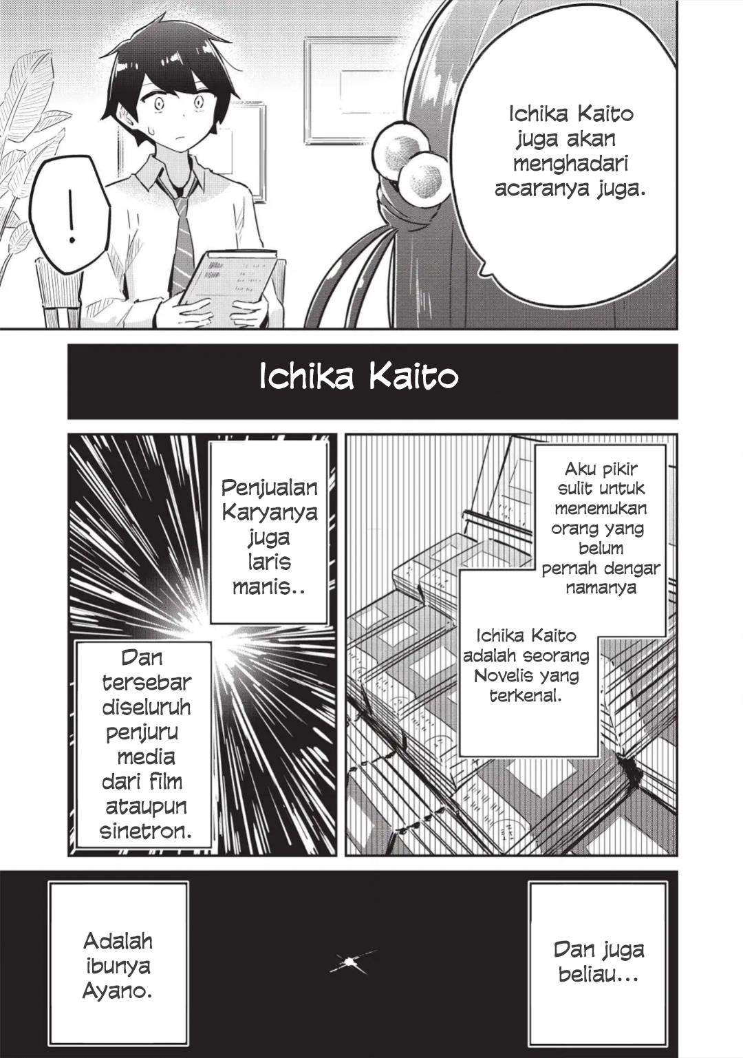 Ittsumo Shiotaiou na Osananajimi Dakedo, Ore ni Kataomoi Shiteiru no ga Barebare de Kawaīi Chapter 4