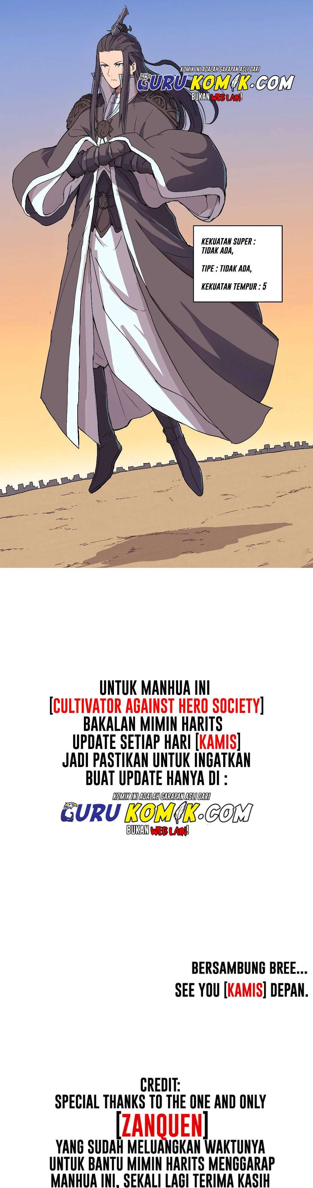 Cultivator Against Hero Society Chapter 16