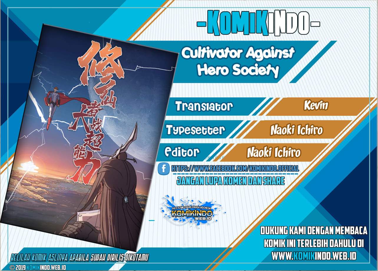 Cultivator Against Hero Society Chapter 5