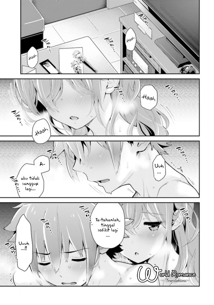 Mofu O Neesan No Atatame-kata Chapter 3