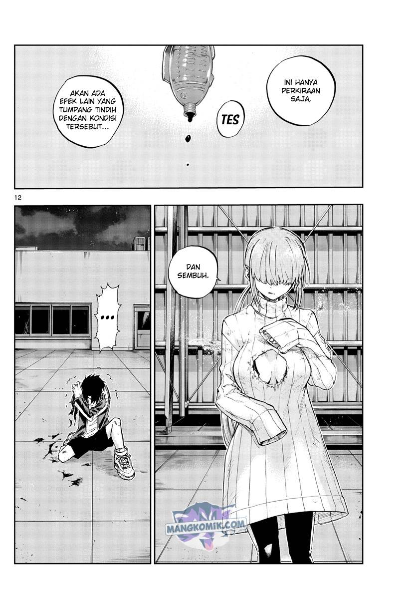 Yofukashi no Uta Chapter 119