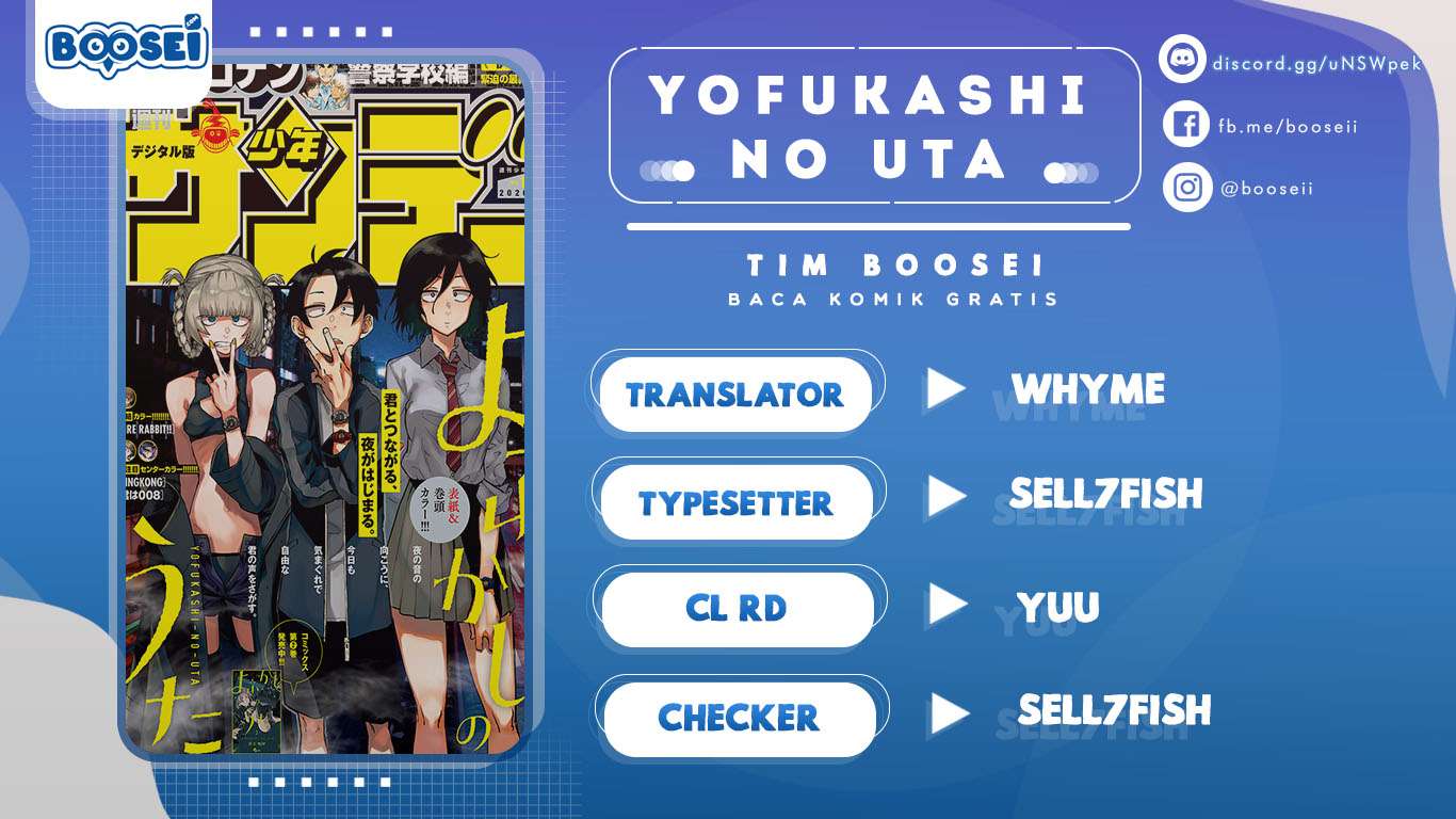 Yofukashi no Uta Chapter 44