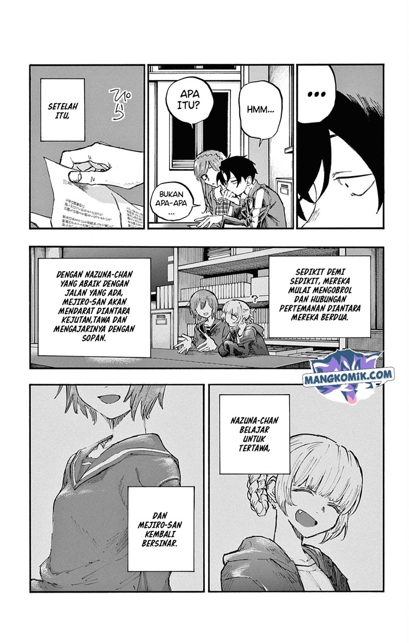 Yofukashi no Uta Chapter 74