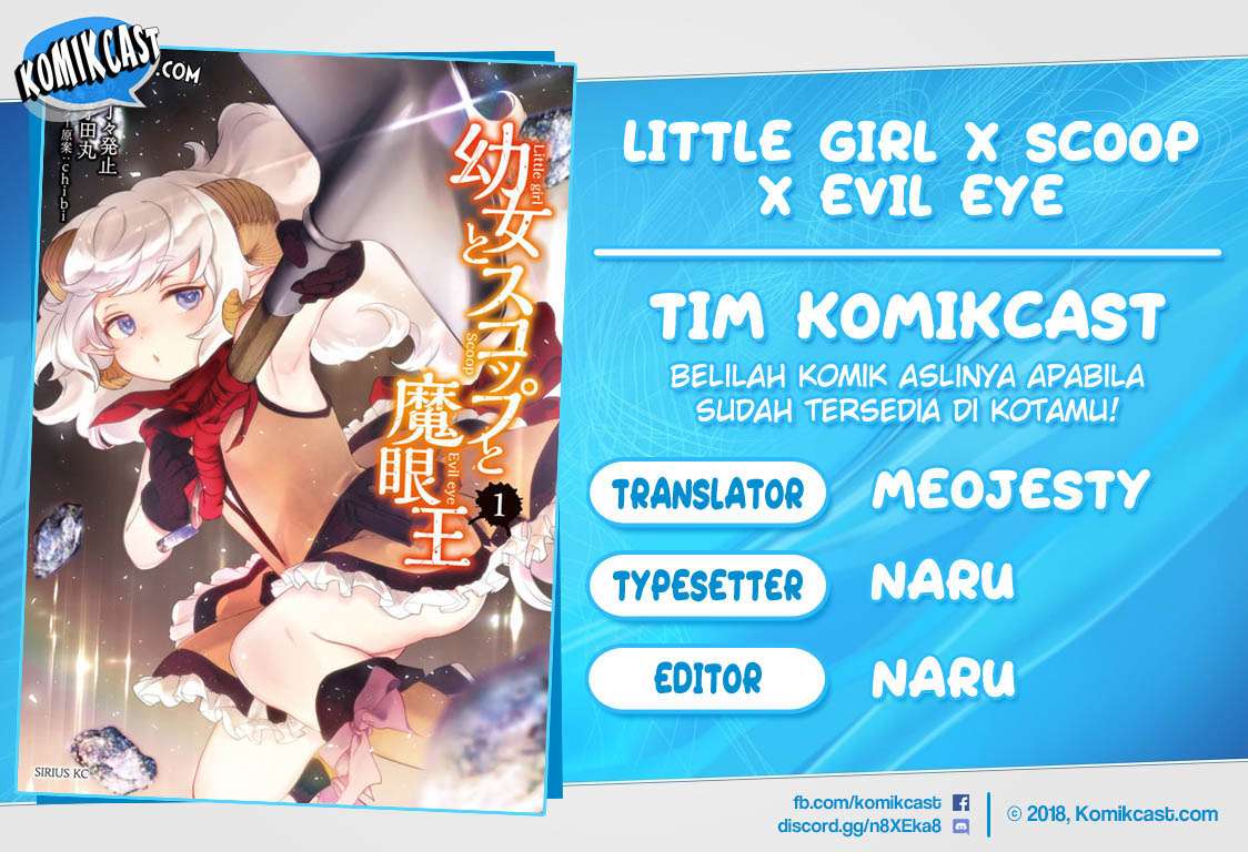 Little Girl x Scoop x Evil Eye Chapter 11.2