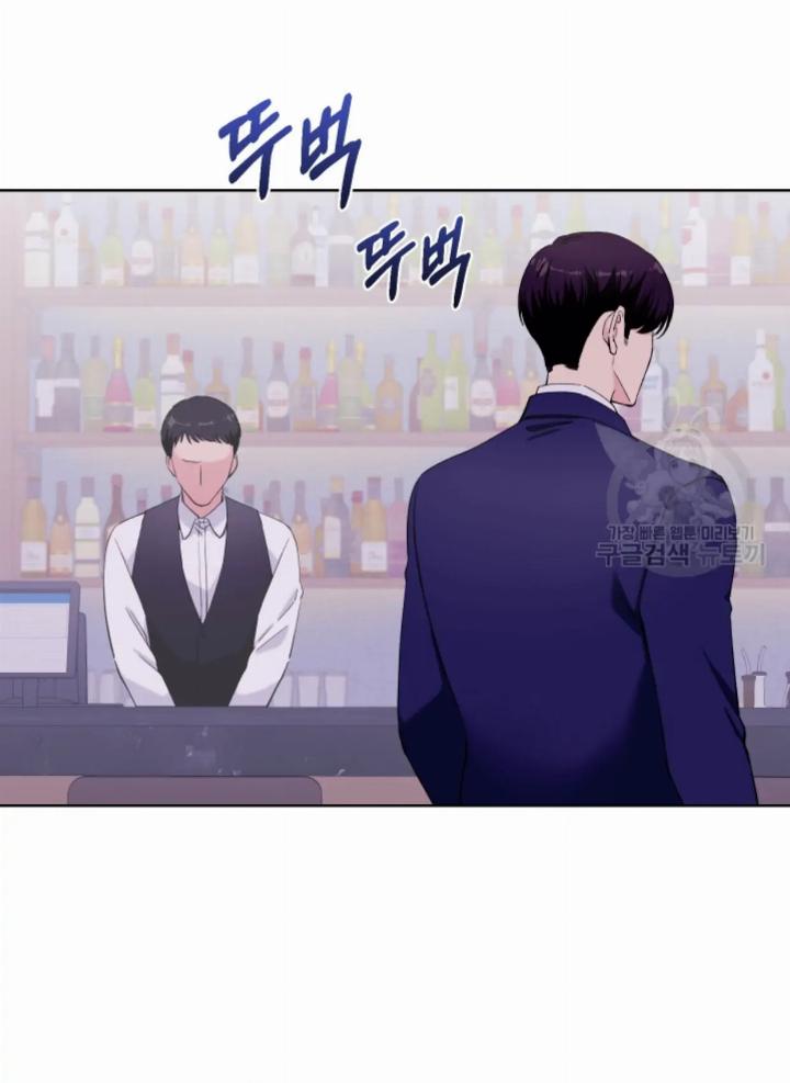 Pure Love of a Man Chapter 21