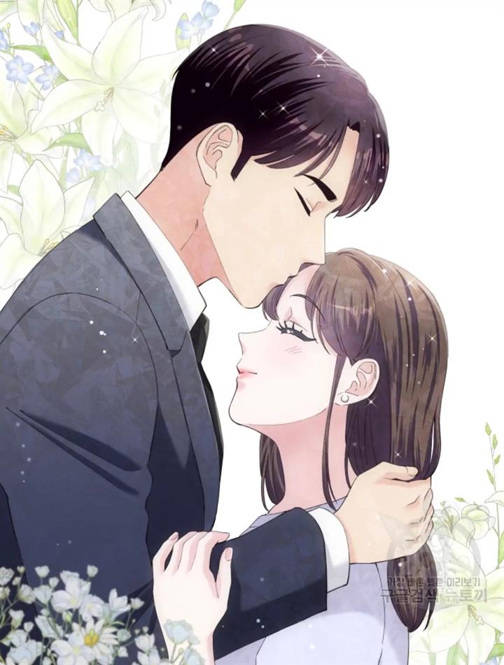 Pure Love of a Man Chapter 43